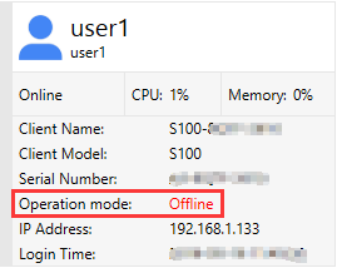offline usage 1