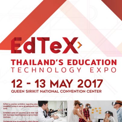 EdTex 2017